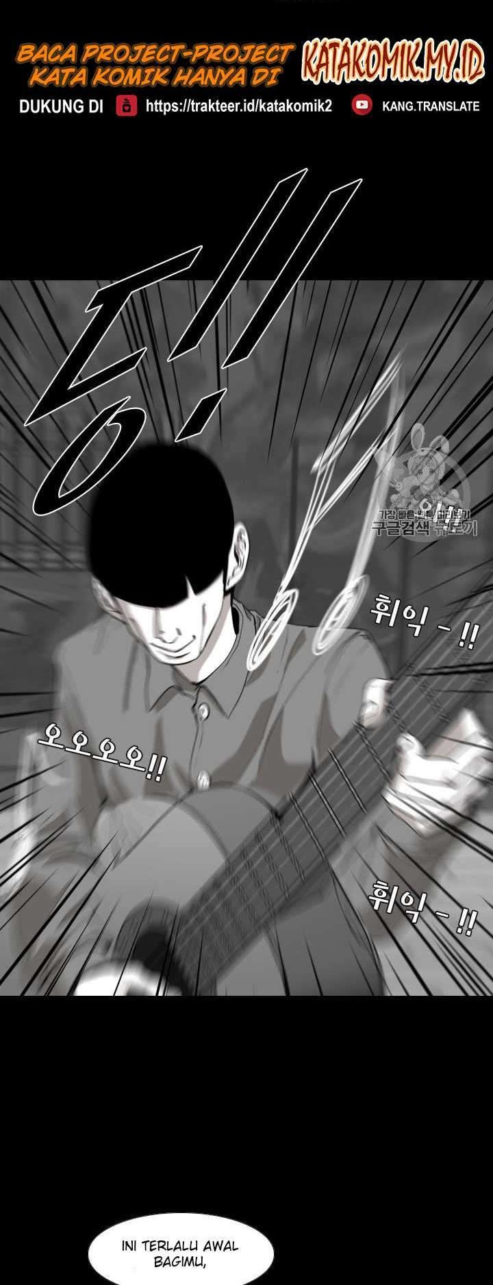 Shark Chapter 184 Gambar 35