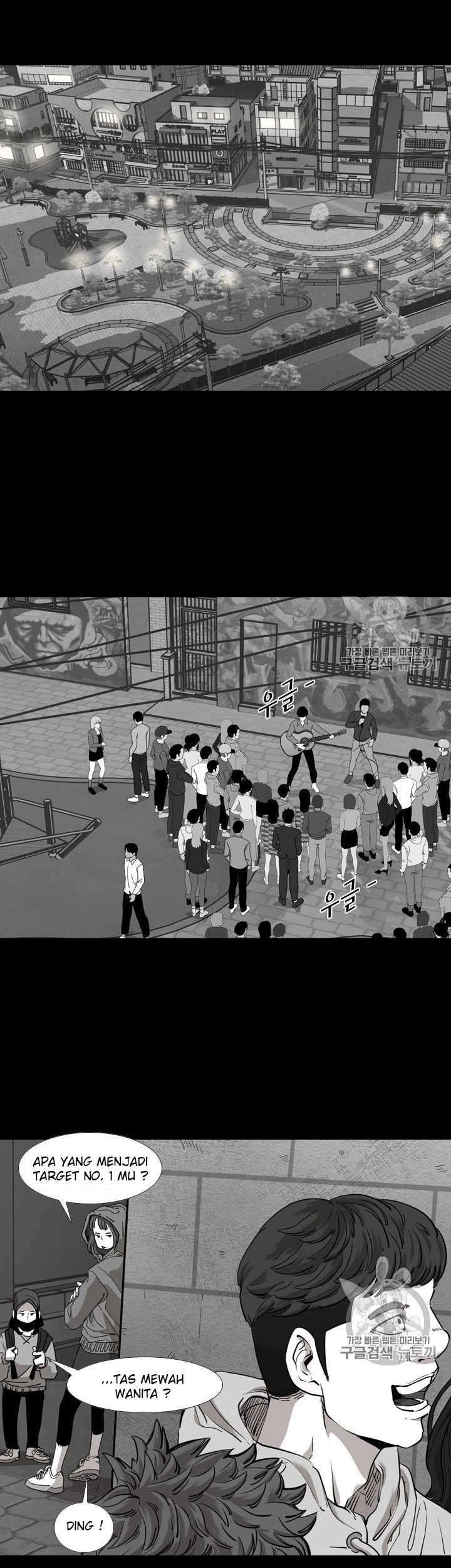 Shark Chapter 184 Gambar 29