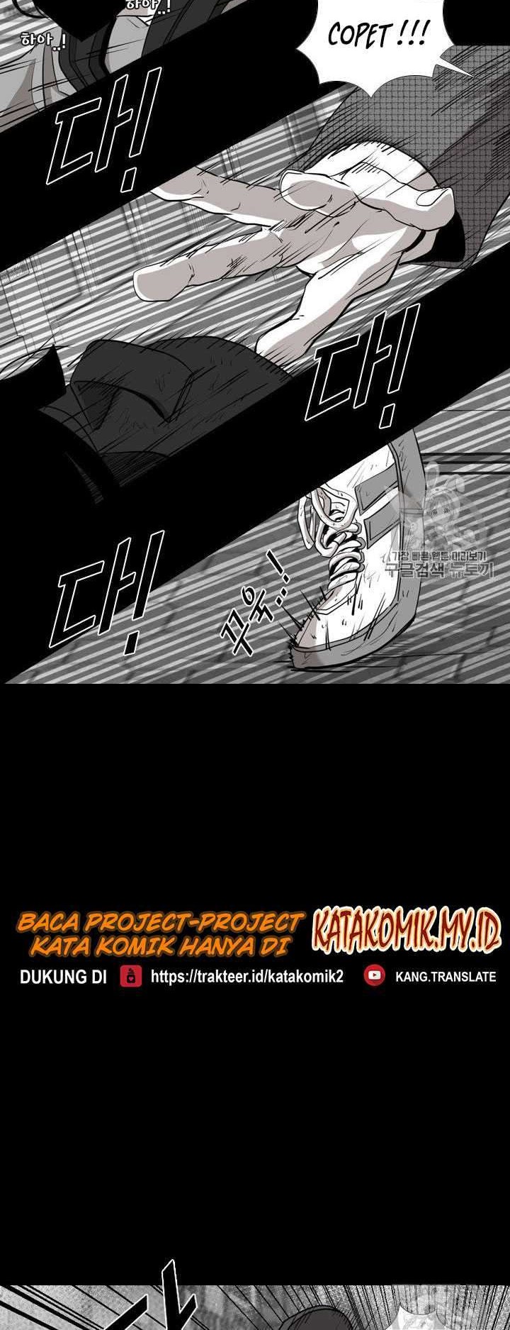 Shark Chapter 184 Gambar 39
