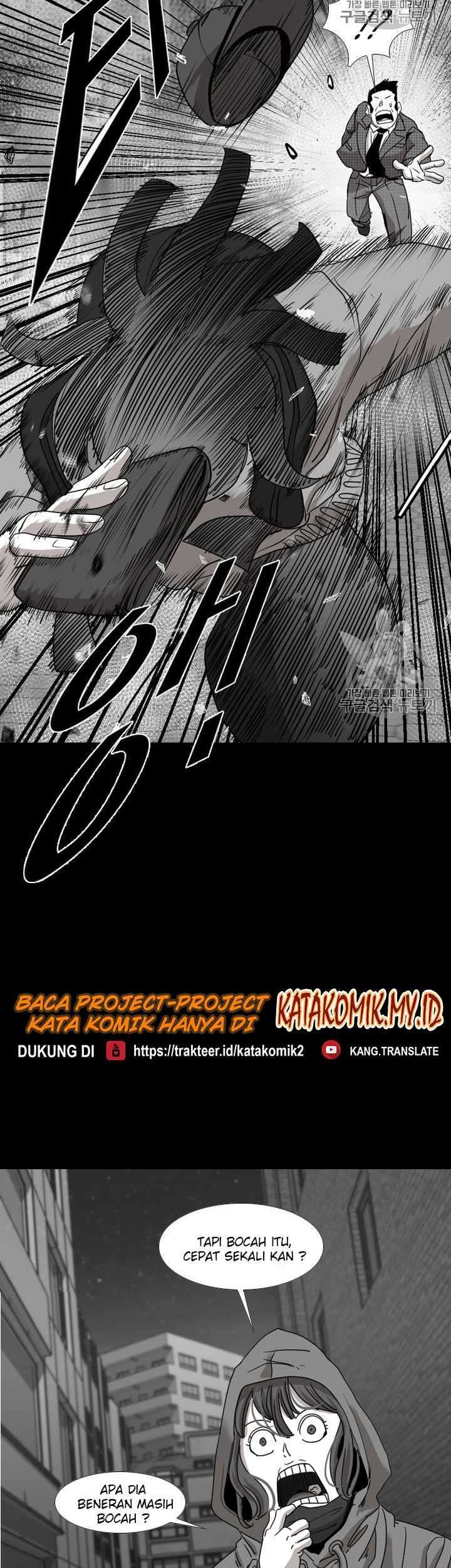 Shark Chapter 184 Gambar 40