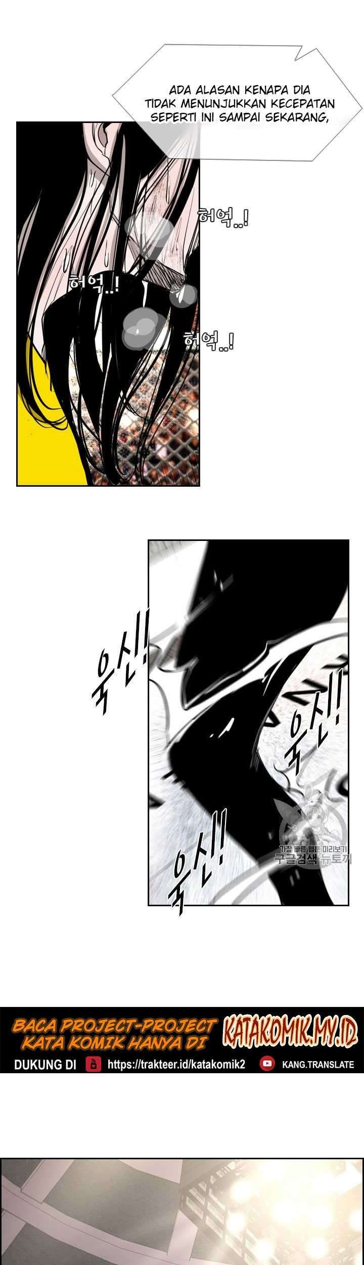 Shark Chapter 184 Gambar 47