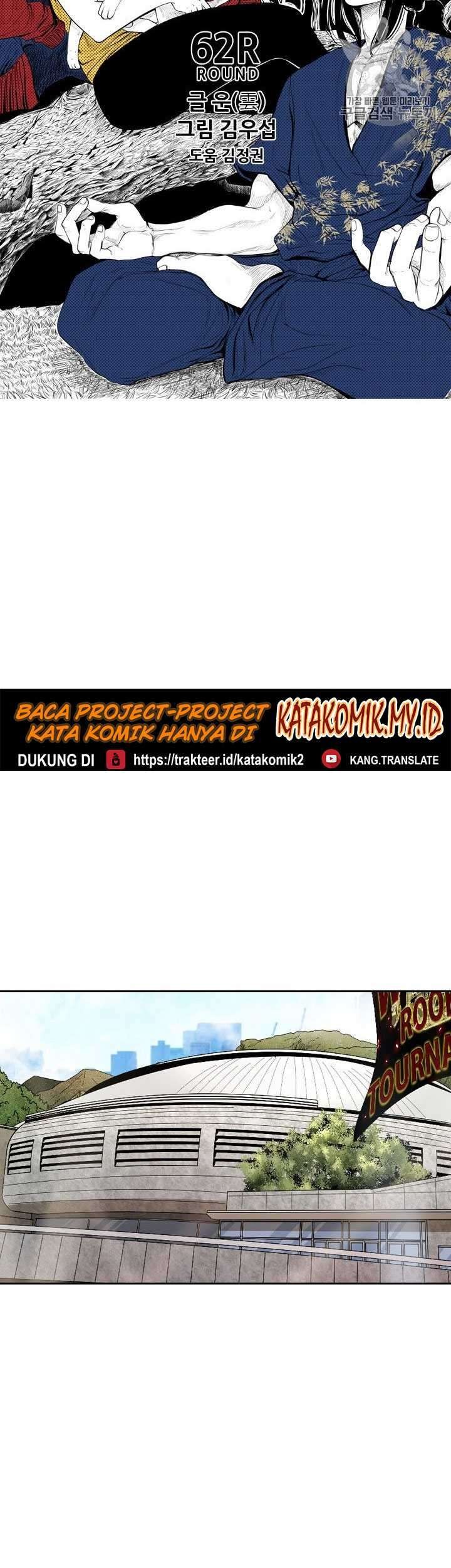 Shark Chapter 183 Gambar 7