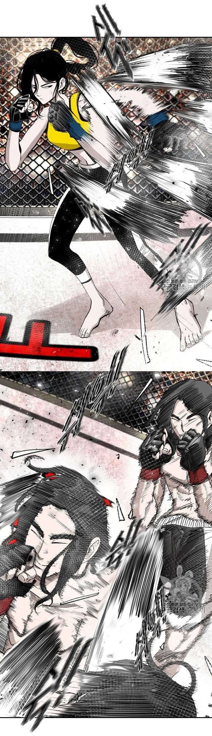 Shark Chapter 183 Gambar 8