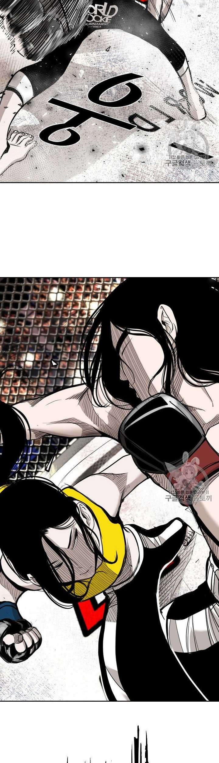 Shark Chapter 183 Gambar 17