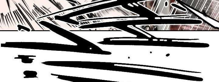 Shark Chapter 183 Gambar 24