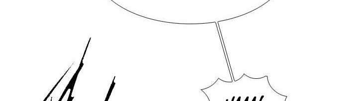 Shark Chapter 183 Gambar 35