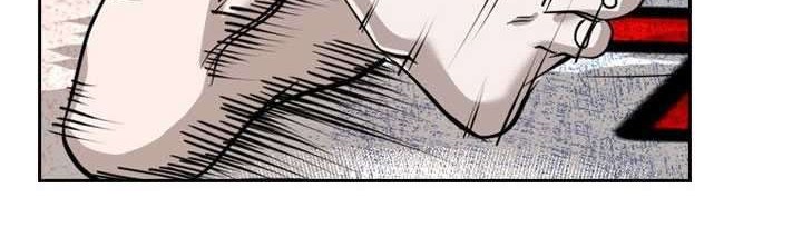 Shark Chapter 183 Gambar 39