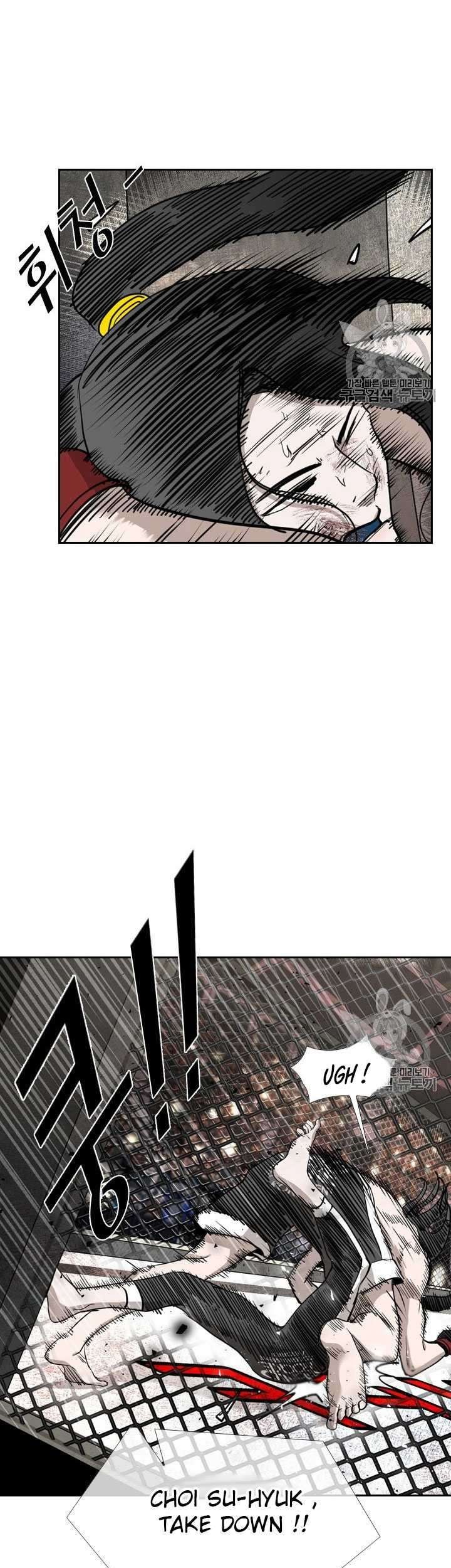 Shark Chapter 183 Gambar 40