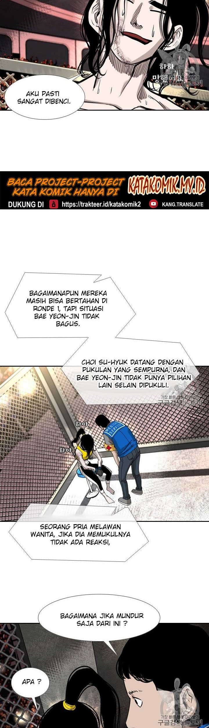 Shark Chapter 183 Gambar 51