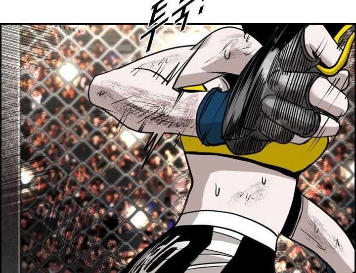 Shark Chapter 183 Gambar 55