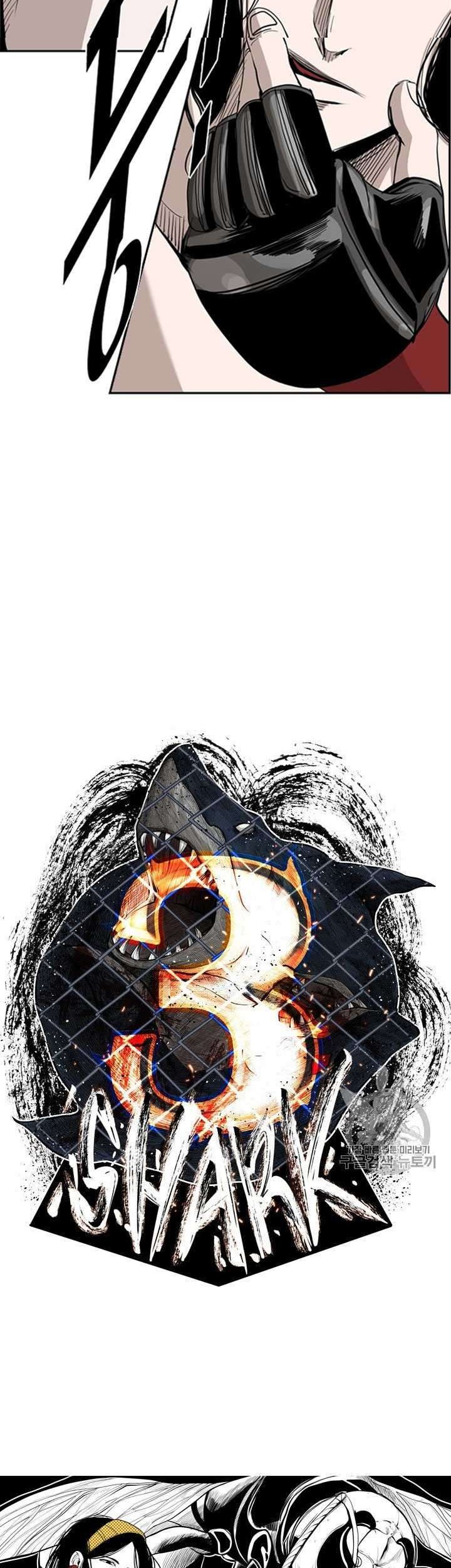 Shark Chapter 183 Gambar 5