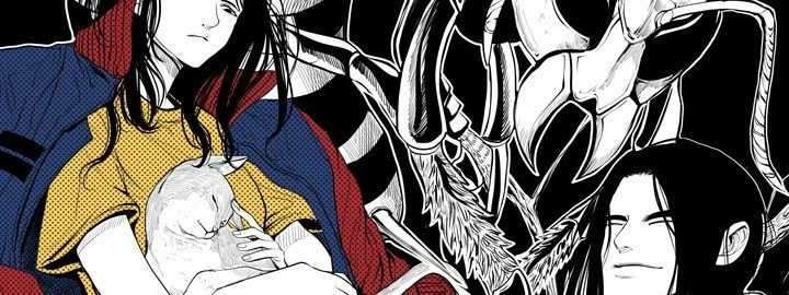 Shark Chapter 183 Gambar 6