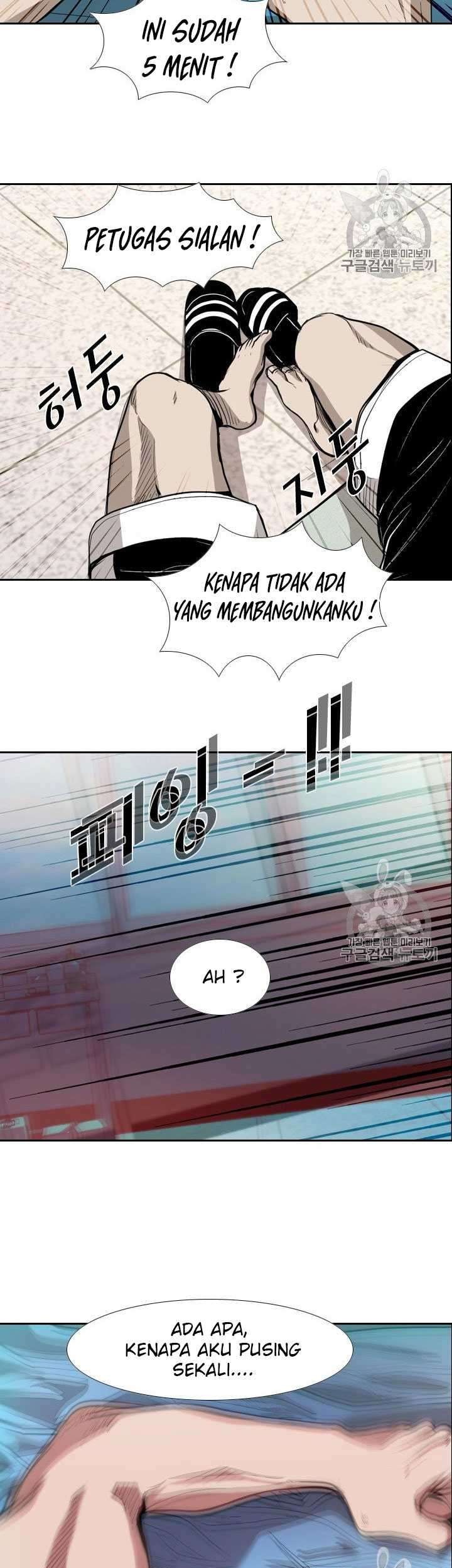 Shark Chapter 182 Gambar 23