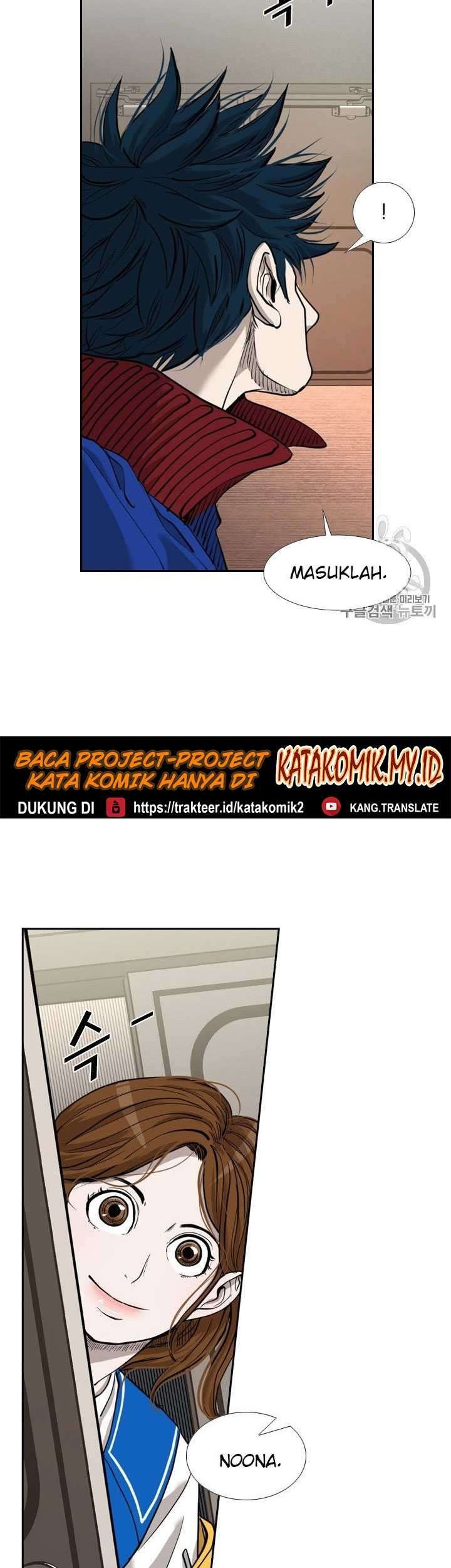 Shark Chapter 182 Gambar 36