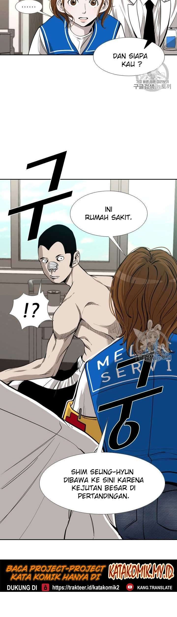 Shark Chapter 182 Gambar 27