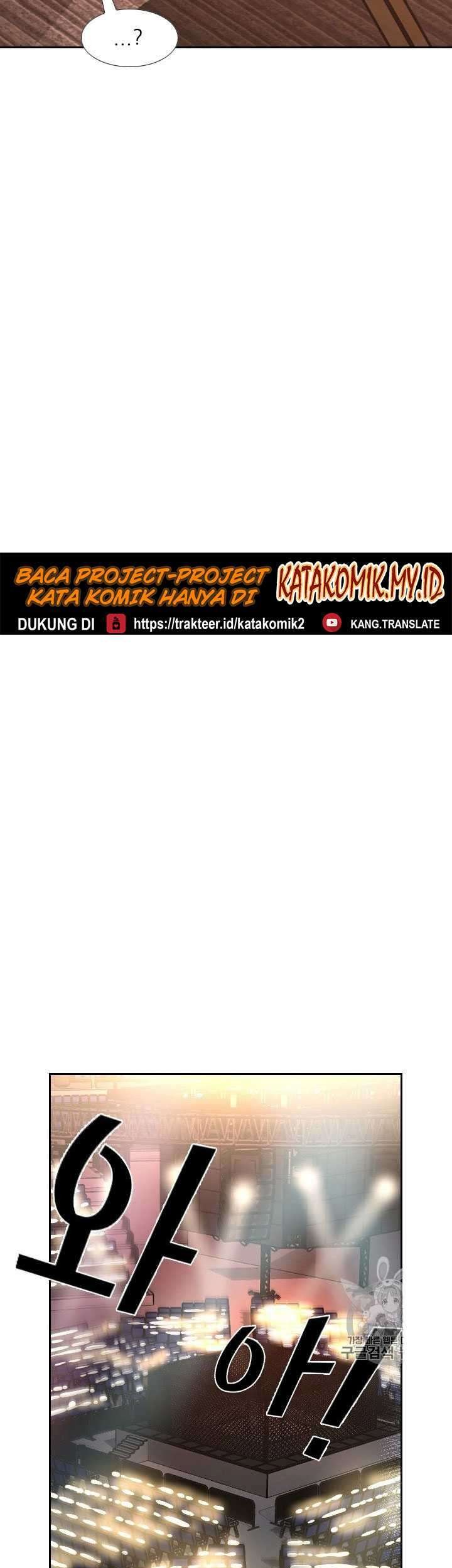 Shark Chapter 182 Gambar 47