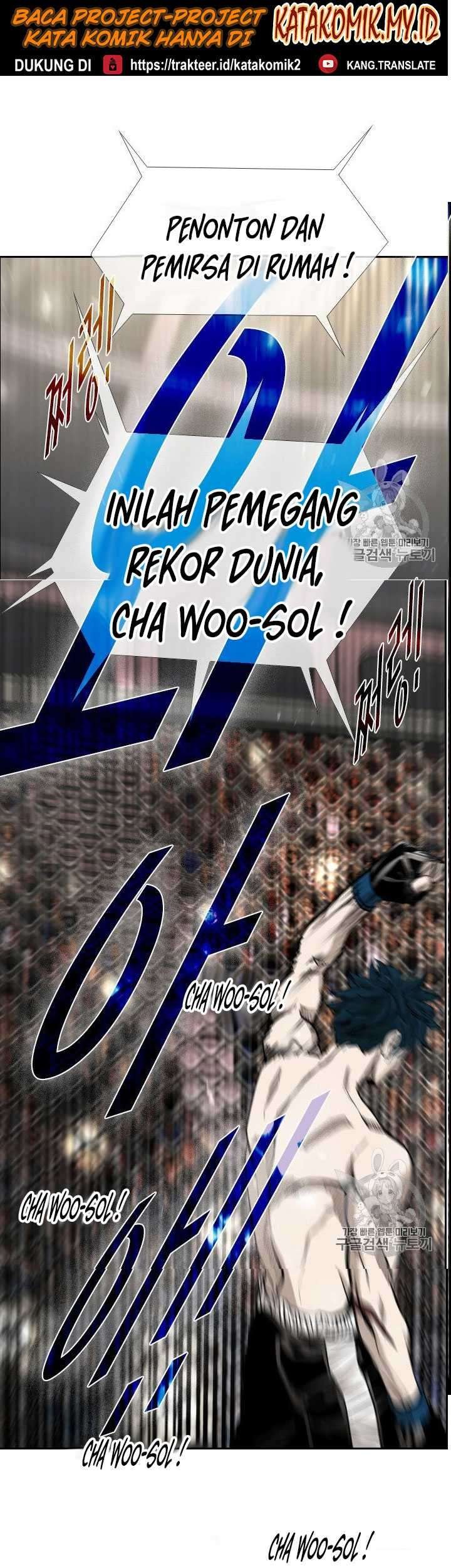 Manhwa Shark Chapter 182 gambar nomor 2