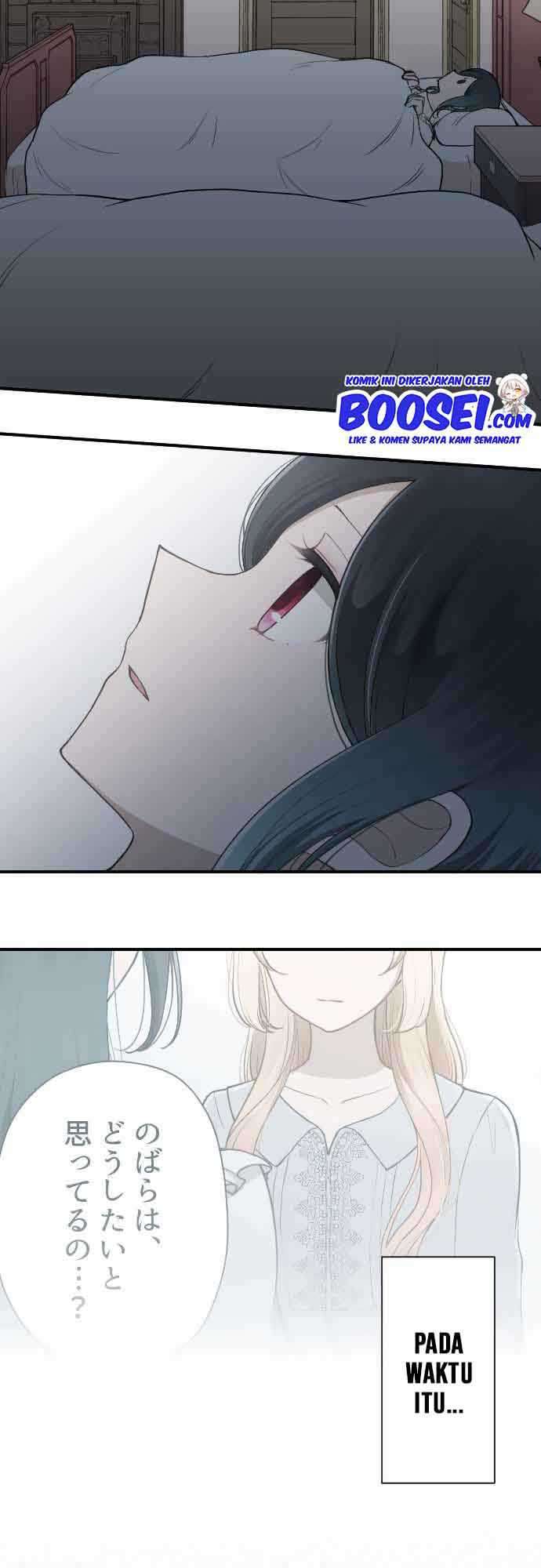 Ouji-sama Nante Iranai Chapter 141 Gambar 16