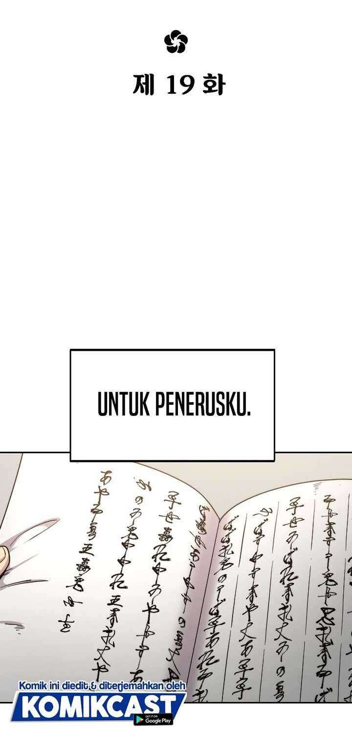 Return of the Flowery Mountain Sect Chapter 19 Gambar 5