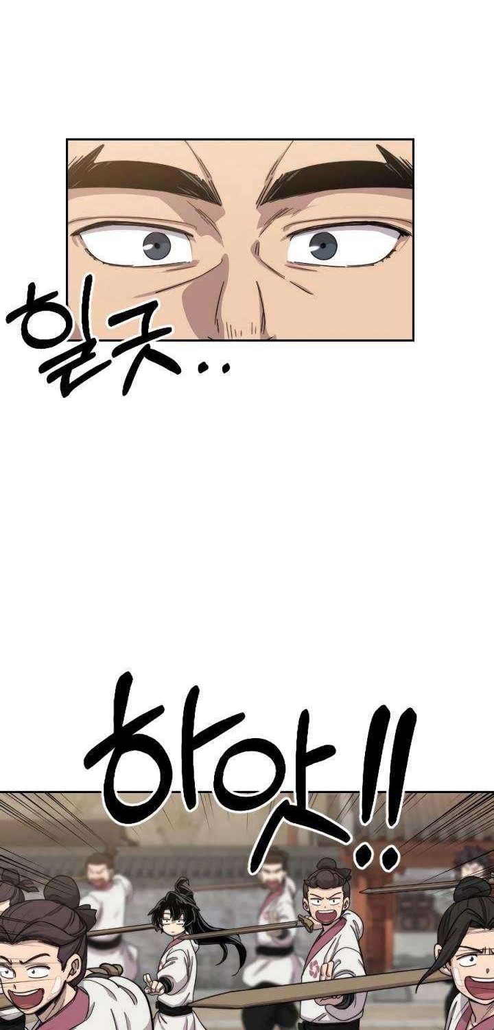 Return of the Flowery Mountain Sect Chapter 18 Gambar 96