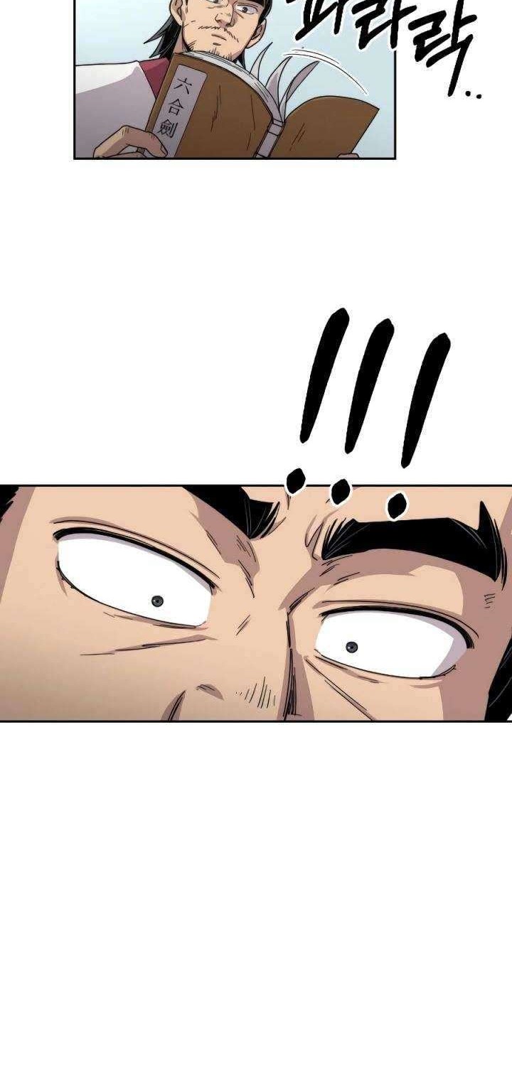 Return of the Flowery Mountain Sect Chapter 18 Gambar 108