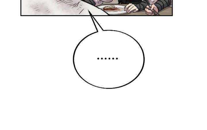 Return of the Flowery Mountain Sect Chapter 18 Gambar 58