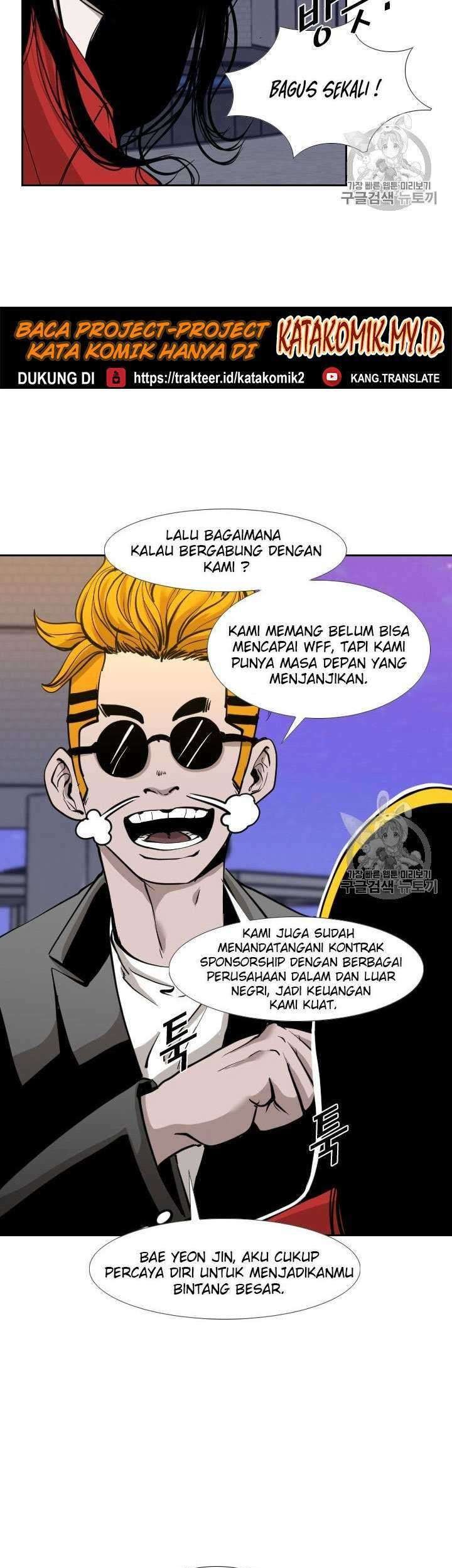 Shark Chapter 187 Gambar 11