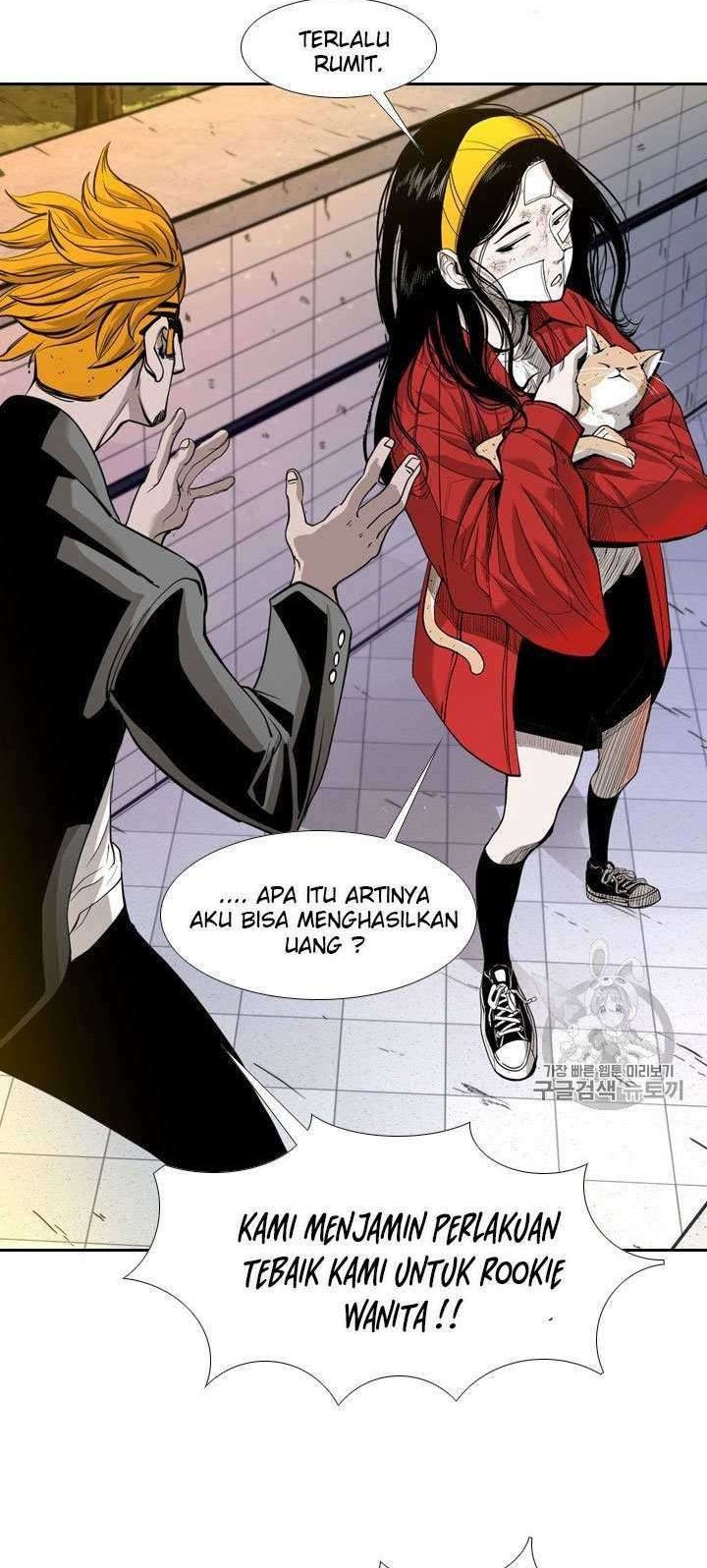 Shark Chapter 187 Gambar 12