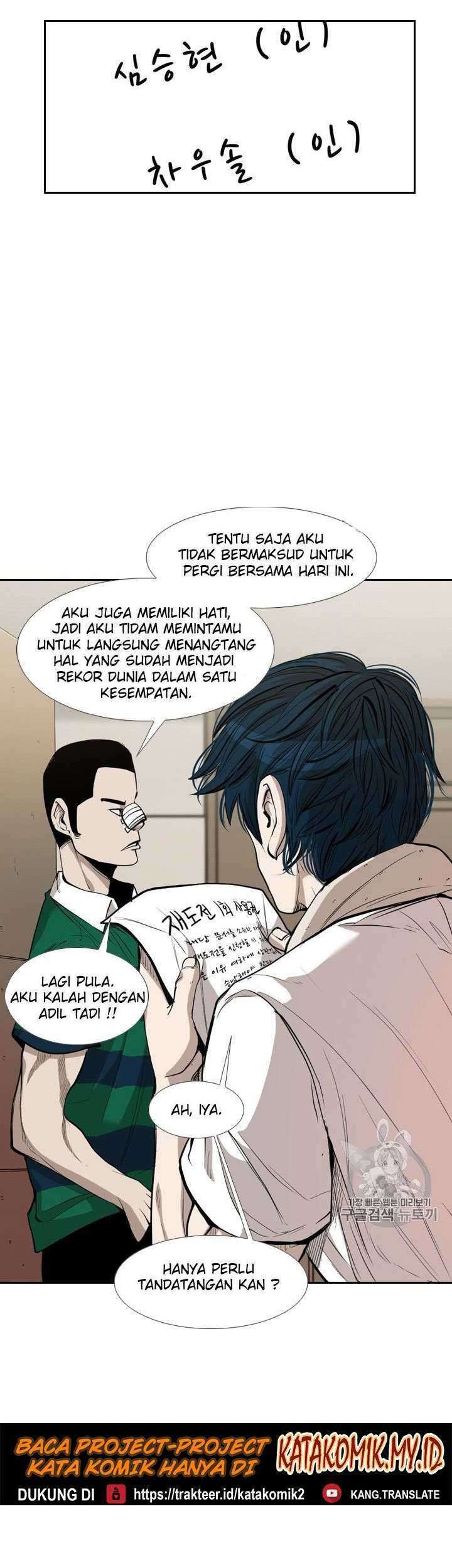 Shark Chapter 187 Gambar 17