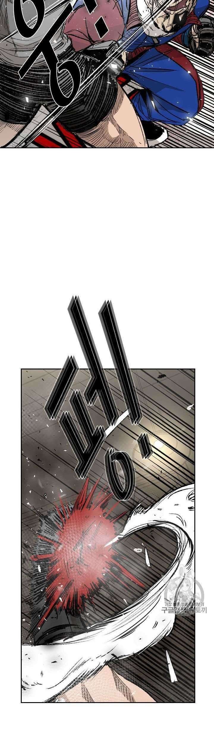 Shark Chapter 187 Gambar 35