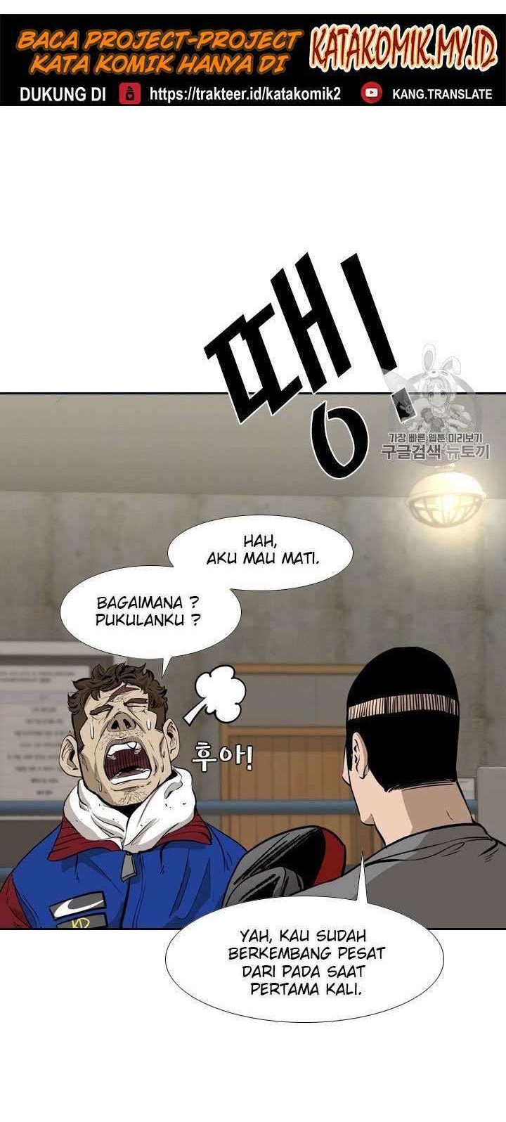 Shark Chapter 187 Gambar 36