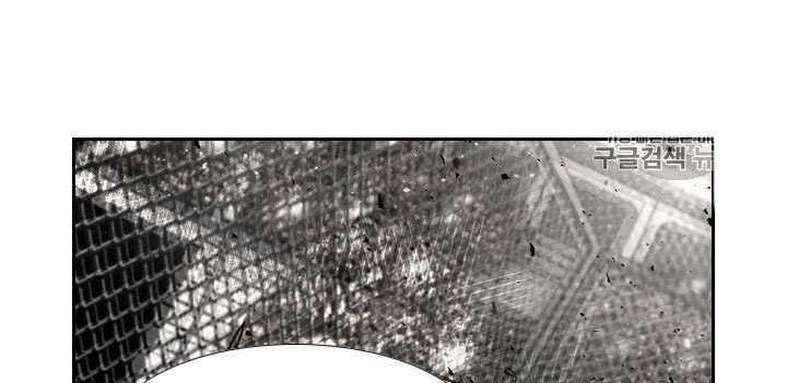 Shark Chapter 187 Gambar 37