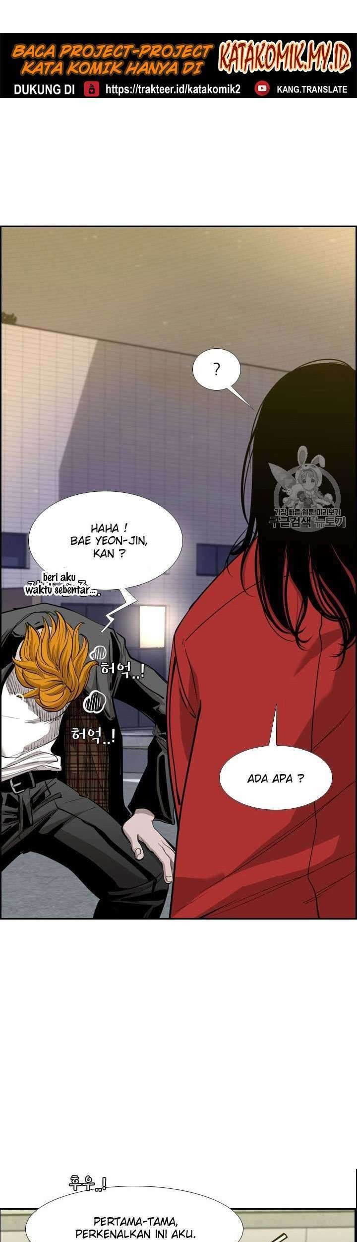 Manhwa Shark Chapter 187 gambar nomor 2