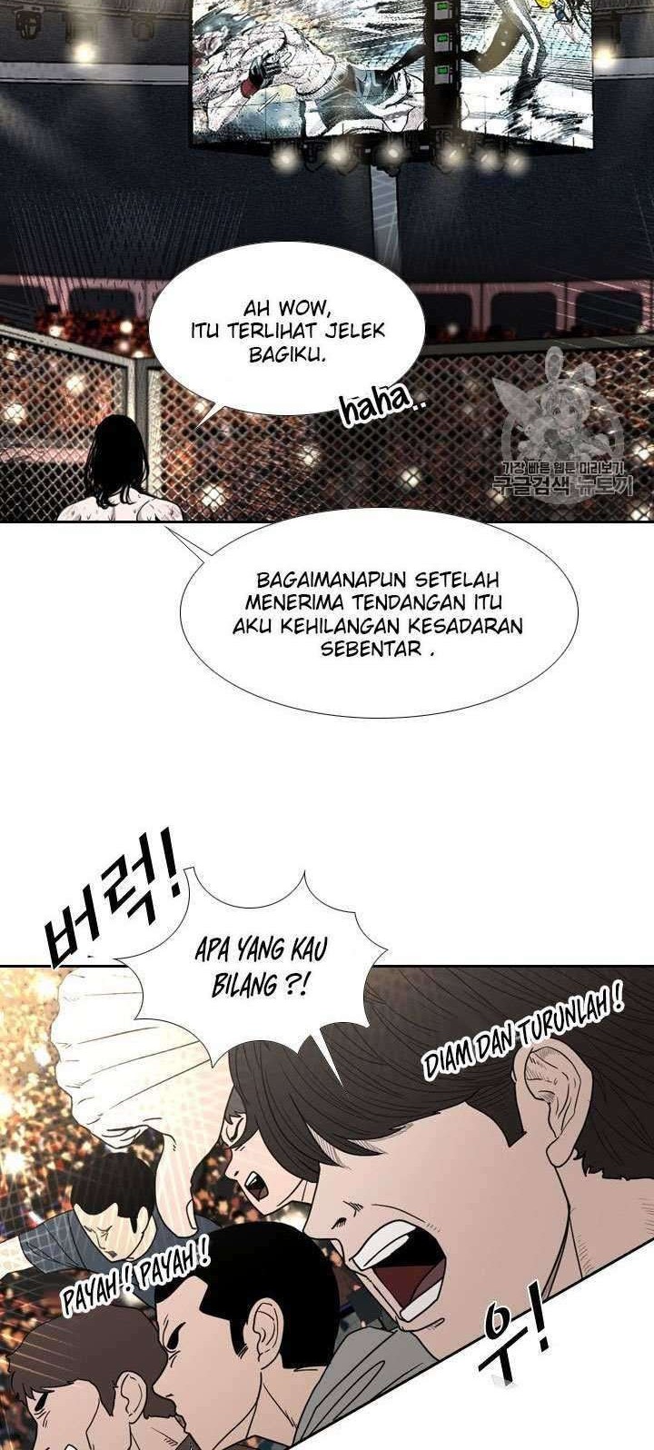 Shark Chapter 186 Gambar 6