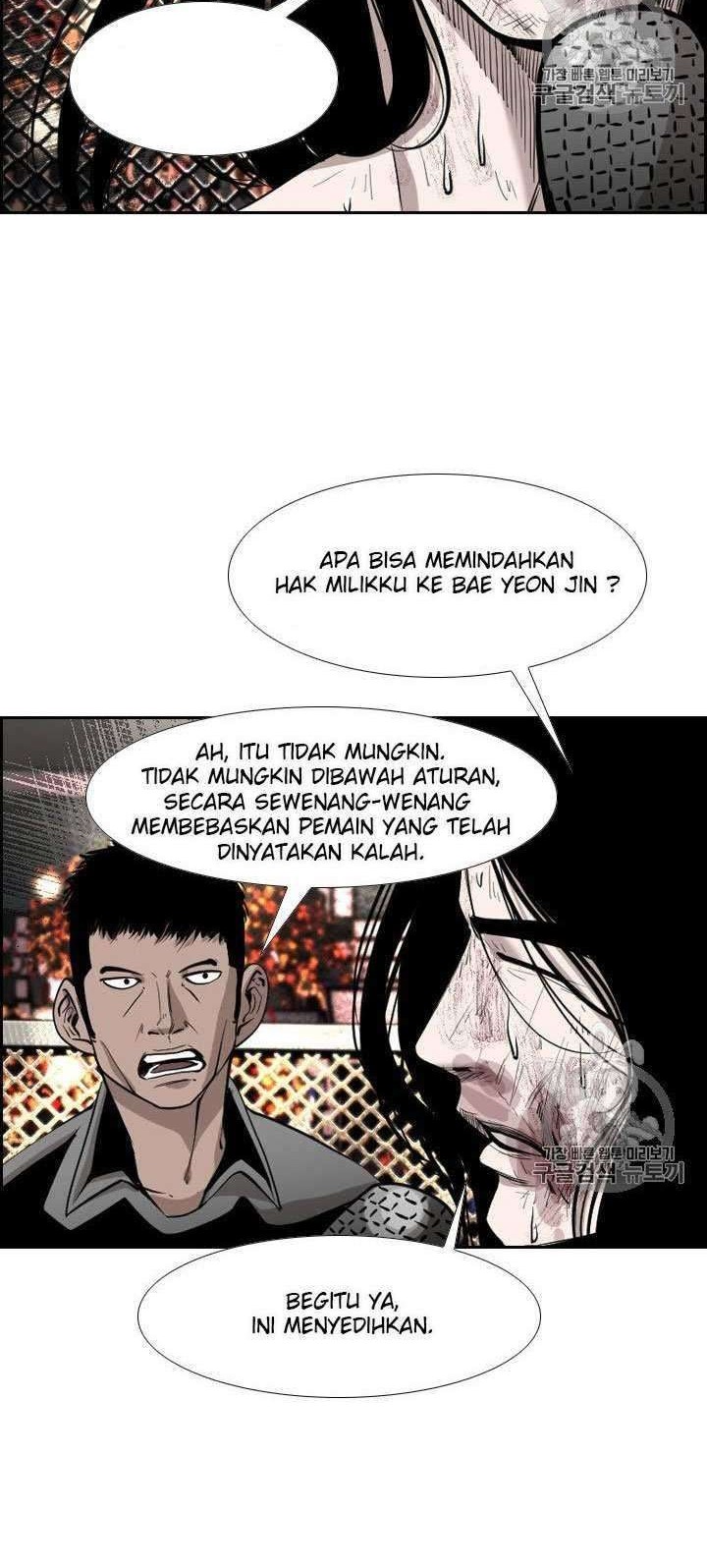 Shark Chapter 186 Gambar 15