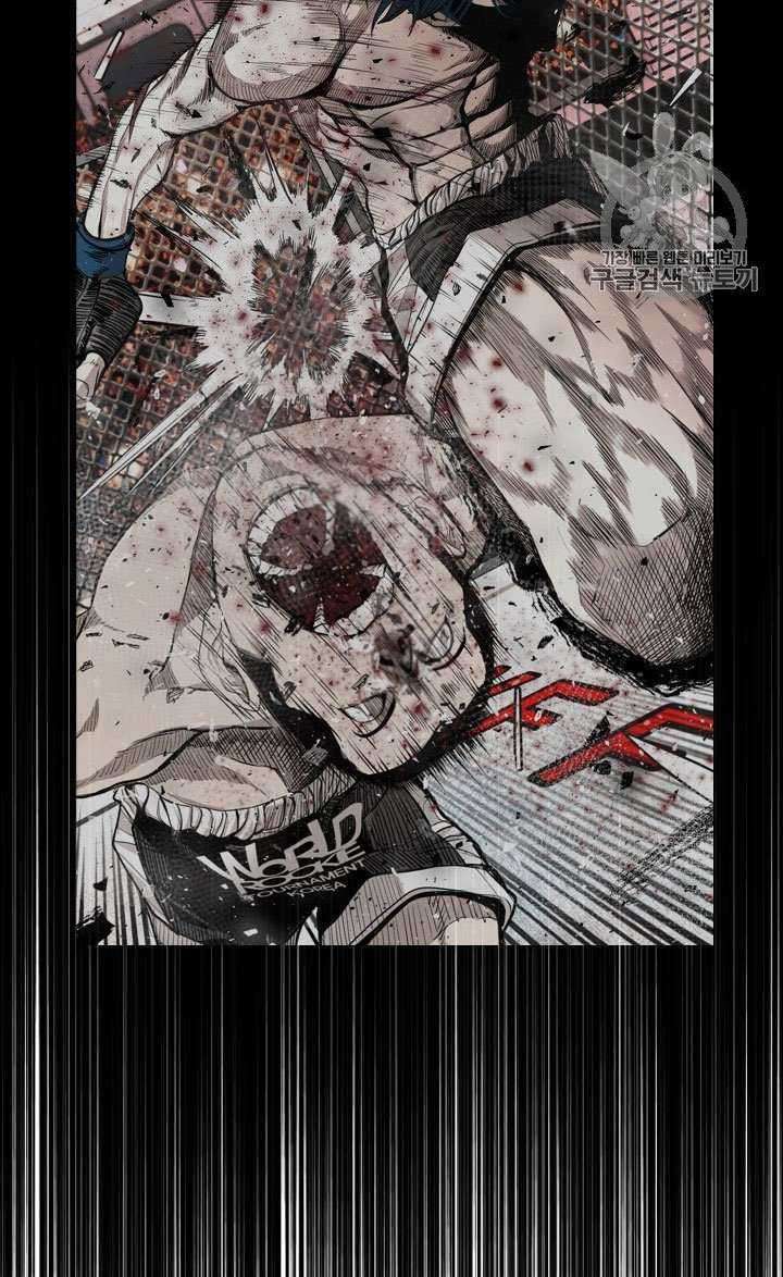 Shark Chapter 186 Gambar 19