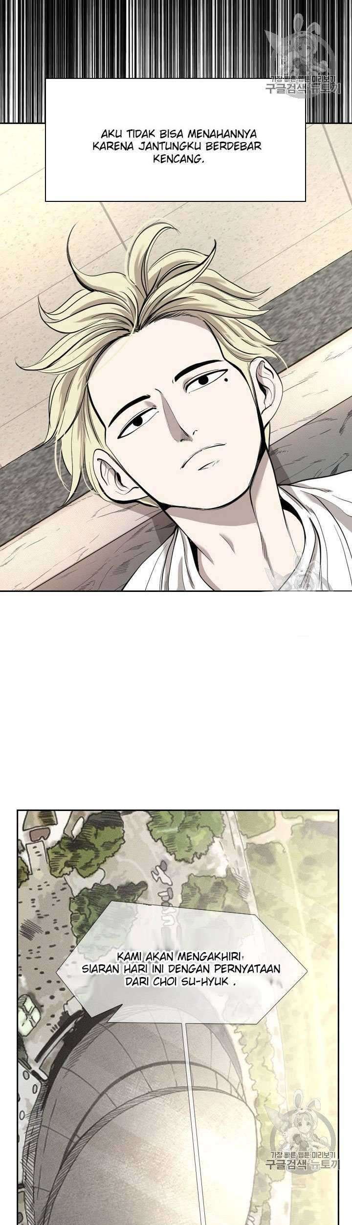 Shark Chapter 186 Gambar 20