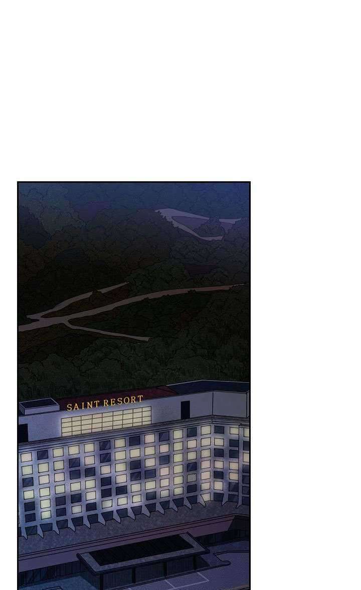 Shark Chapter 186 Gambar 22