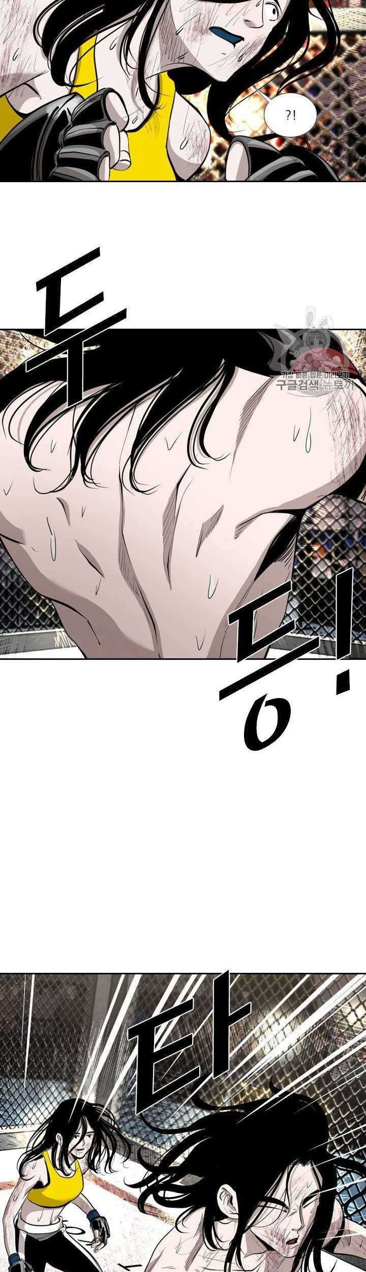 Shark Chapter 185 Gambar 5