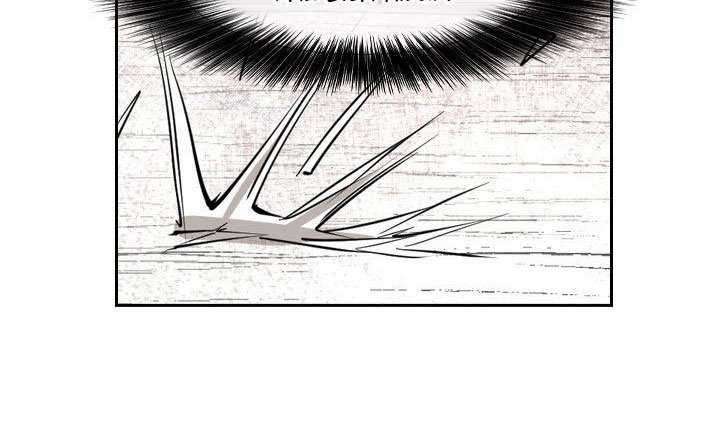 Shark Chapter 185 Gambar 13