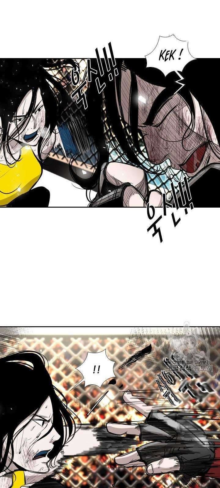 Shark Chapter 185 Gambar 18