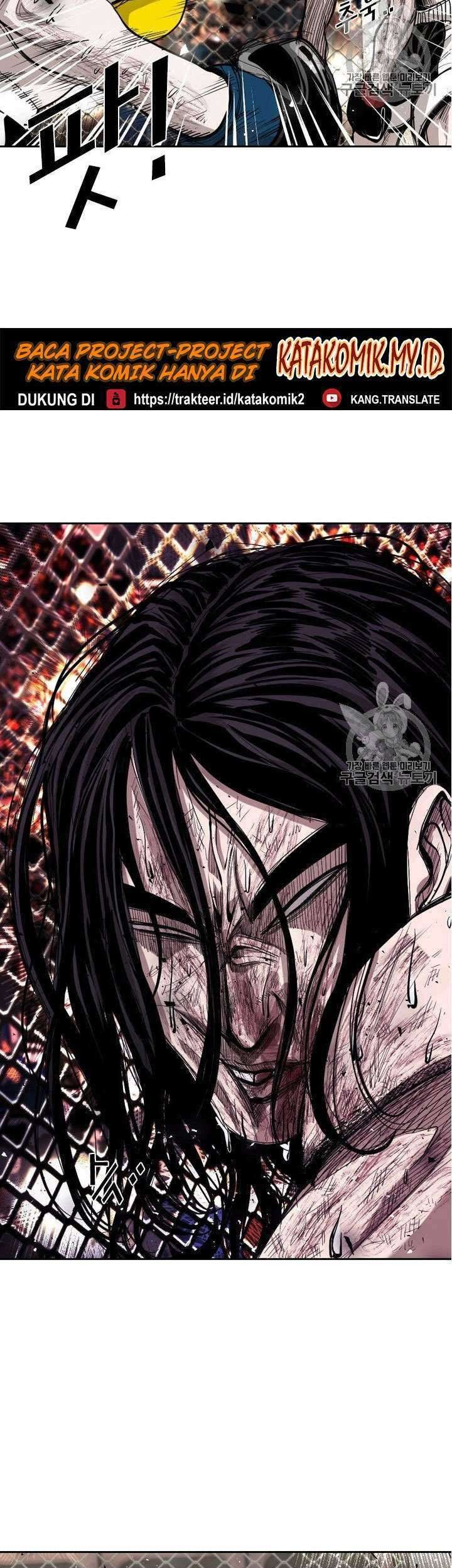 Shark Chapter 185 Gambar 29