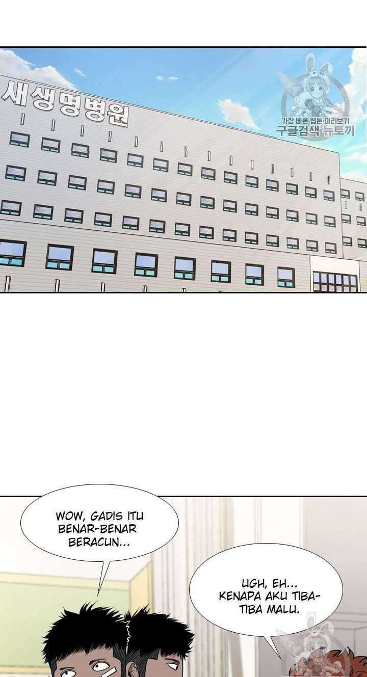 Shark Chapter 185 Gambar 34