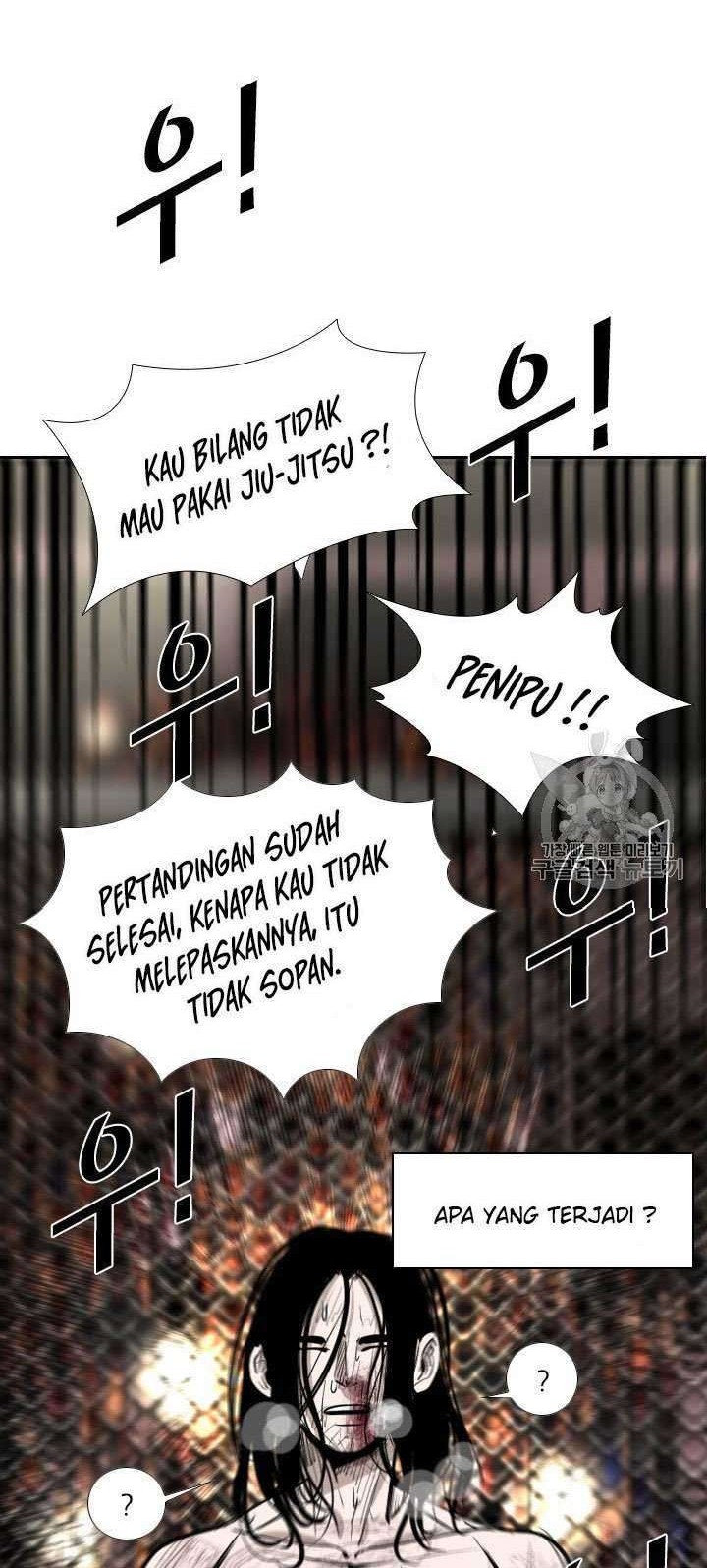Shark Chapter 185 Gambar 39