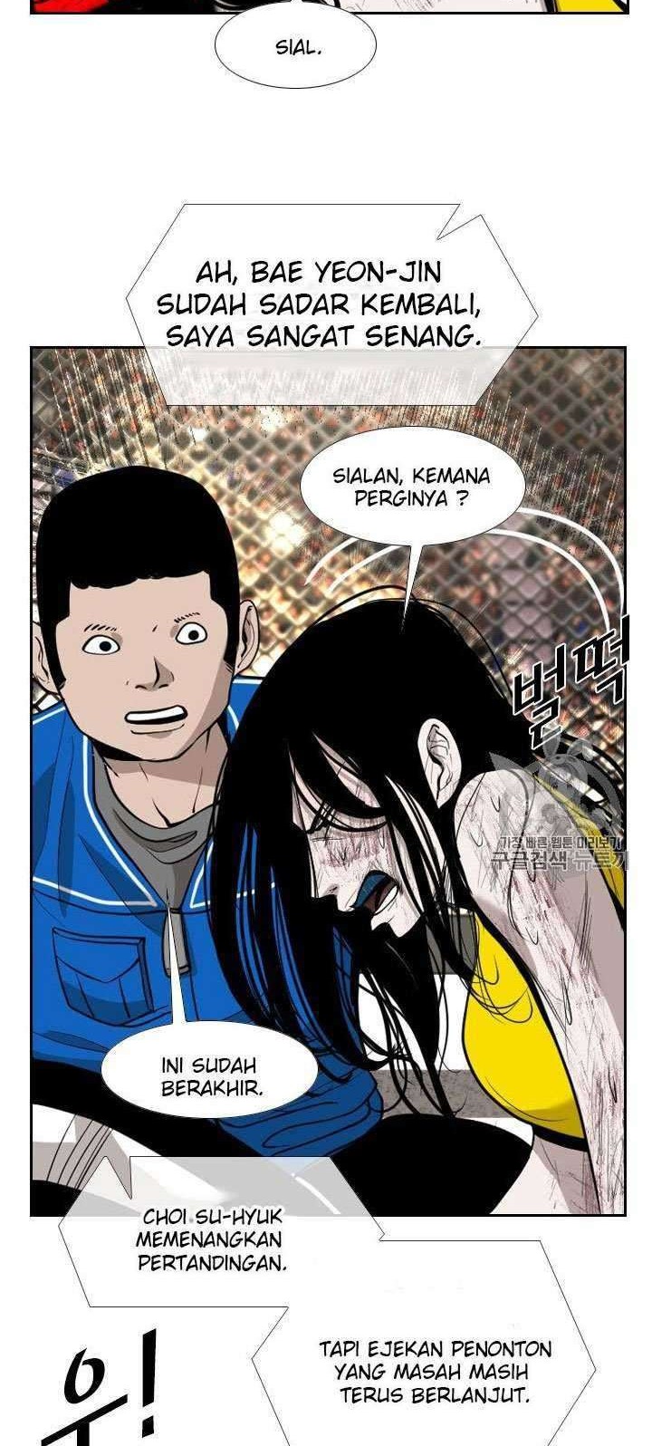 Shark Chapter 185 Gambar 42
