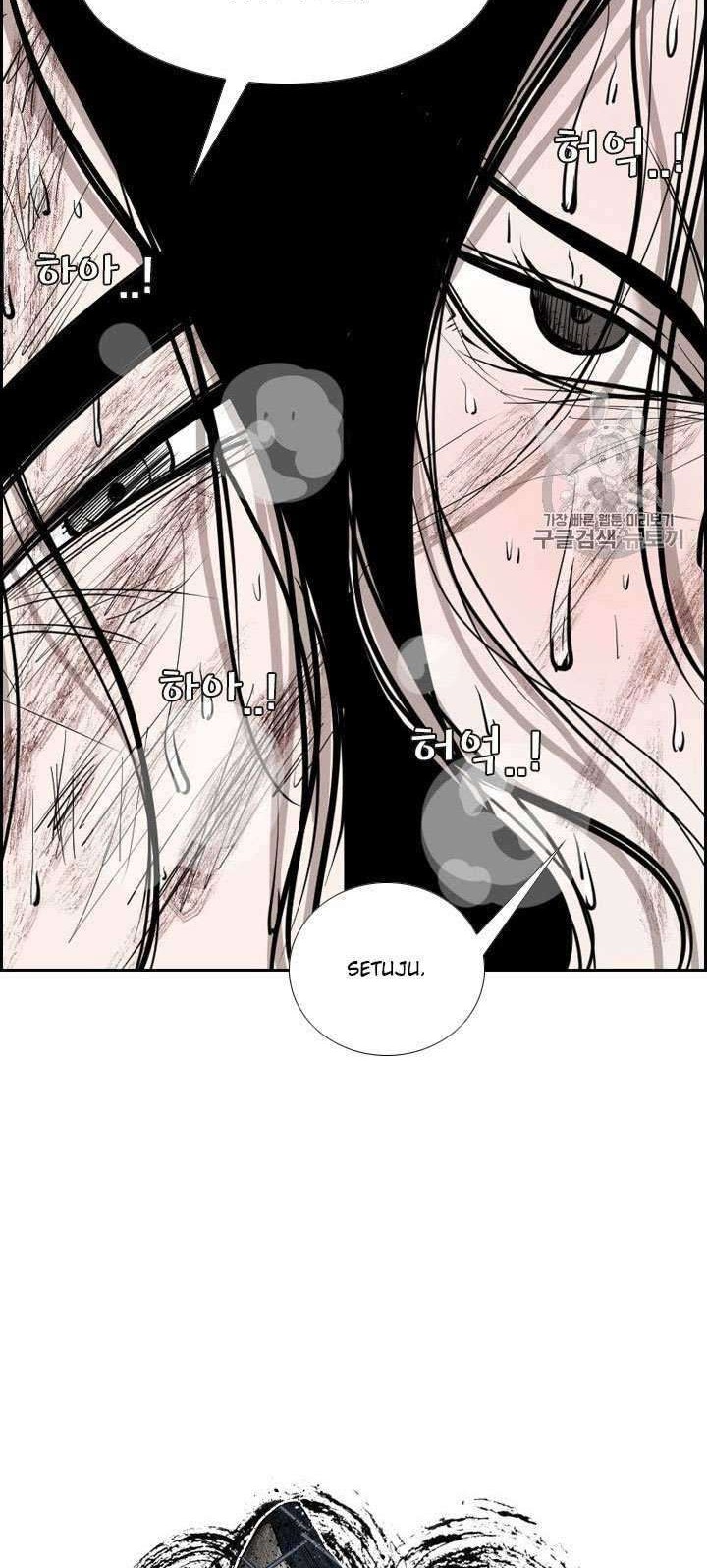Shark Chapter 185 Gambar 3