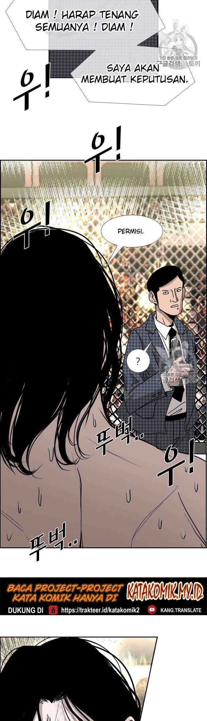 Shark Chapter 185 Gambar 44