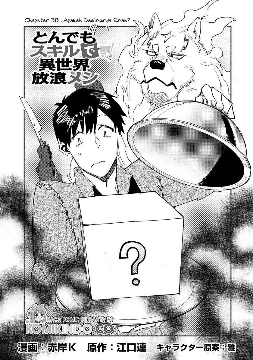 Tondemo Skill de Isekai Hourou Meshi Chapter 38 Gambar 3