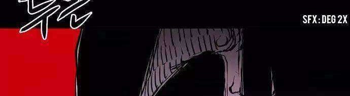 Player Chapter 18 Gambar 15