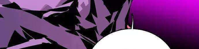 Player Chapter 18 Gambar 21